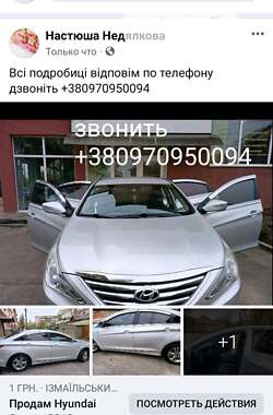 Седан Hyundai Sonata 2012 в Измаиле