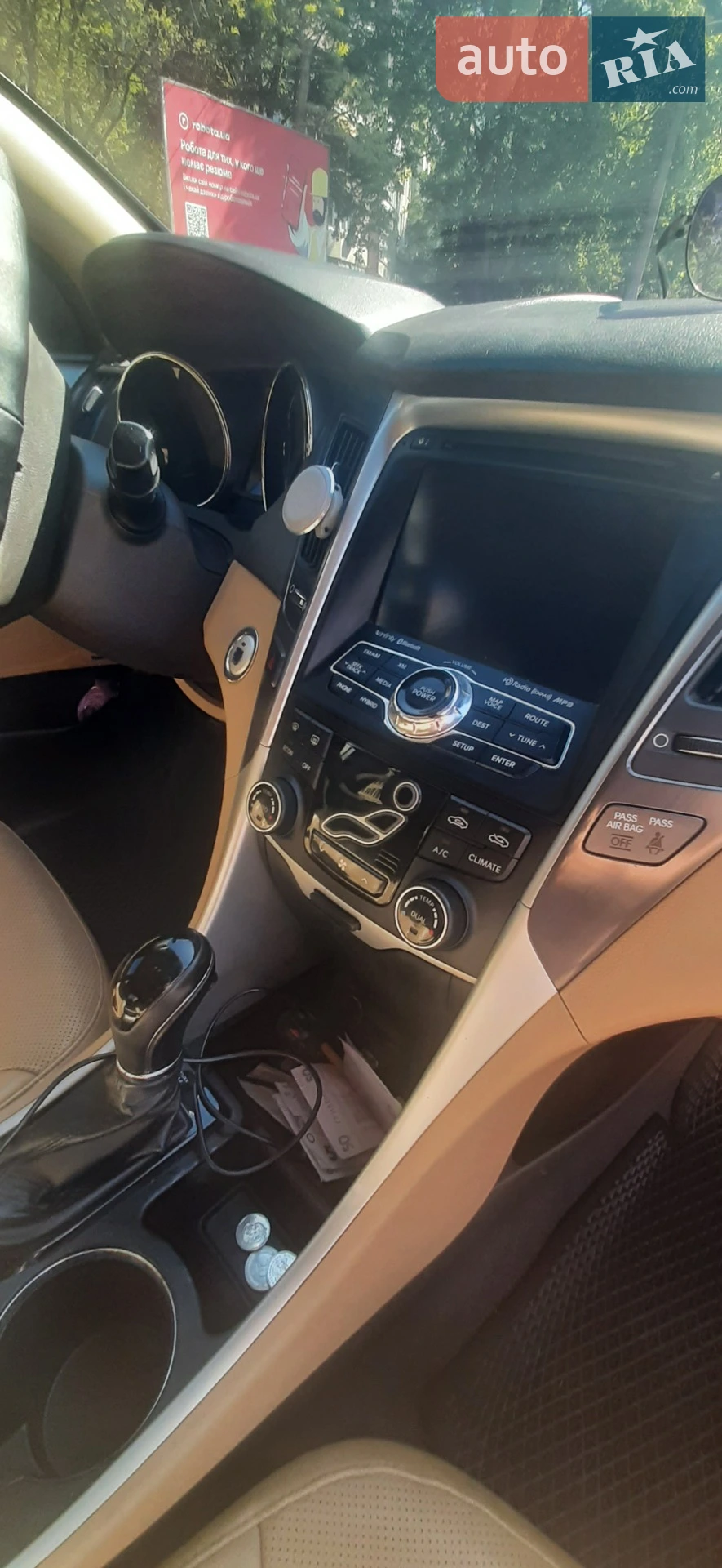2011 Hyundai Sonata - мініатюра 3