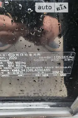 Hyundai Sonata 2020