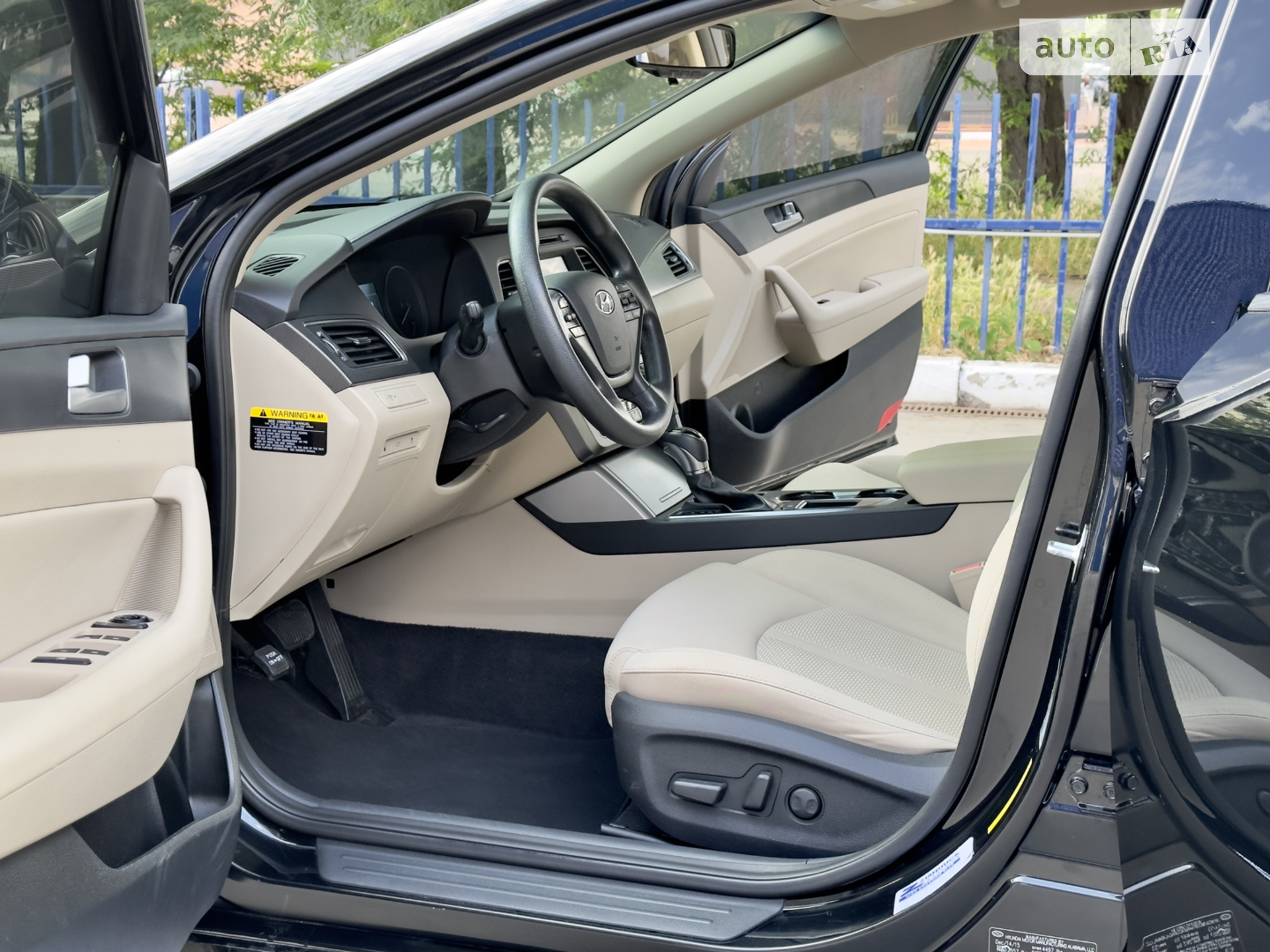 2015 Hyundai Sonata - мініатюра 40