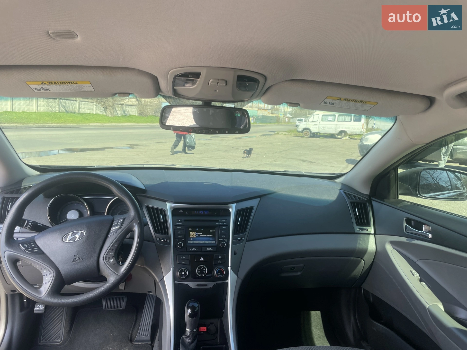 2014 Hyundai Sonata - мініатюра 17