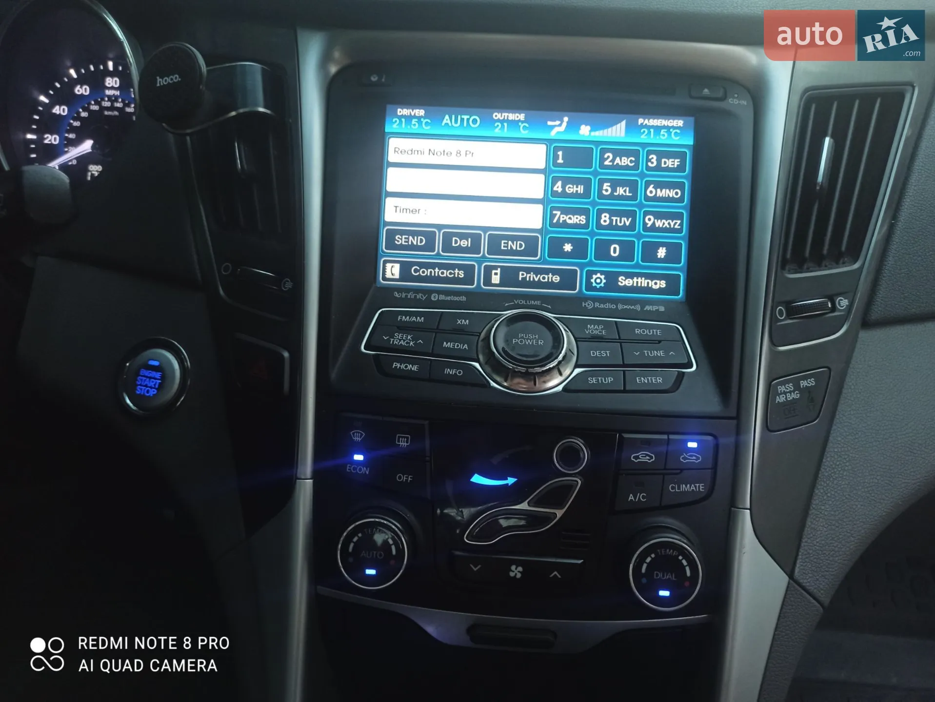 2012 Hyundai Sonata - мініатюра 11
