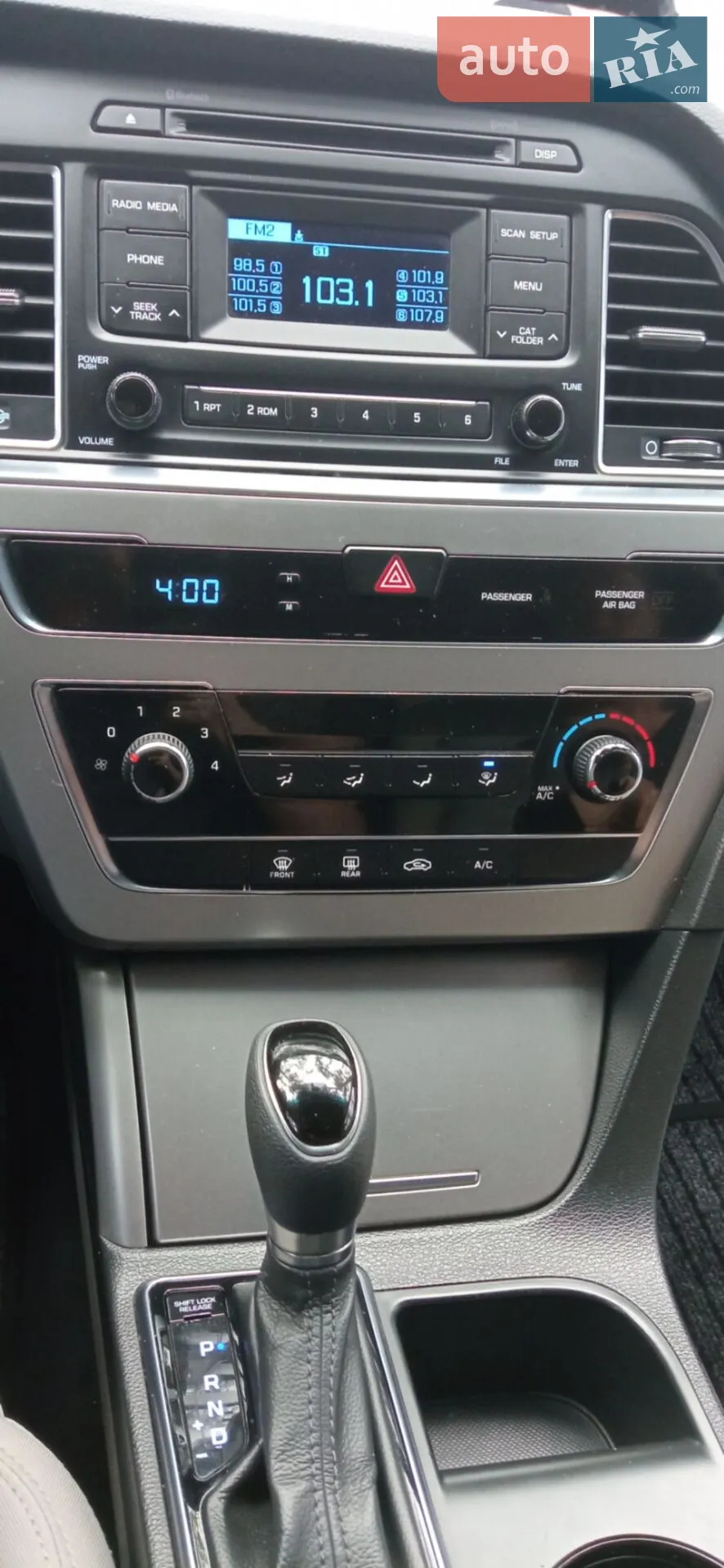 2014 Hyundai Sonata - мініатюра 54