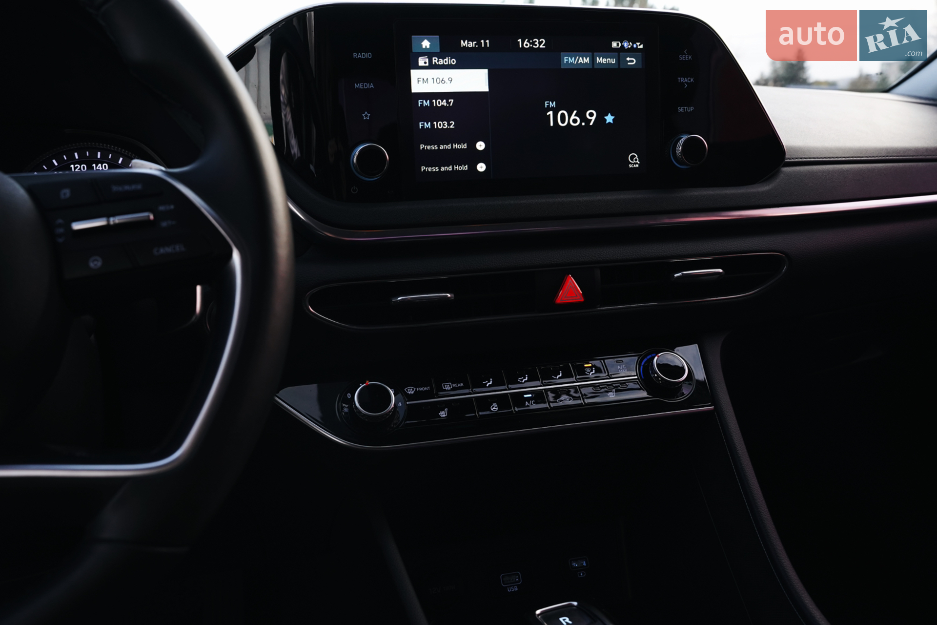 2019 Hyundai Sonata - мініатюра 19