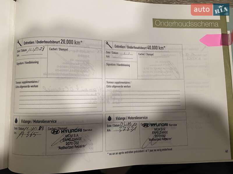 Седан Hyundai Sonata 2005 в Краснограді