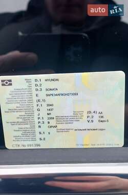 Седан Hyundai Sonata 2015 в Кобеляках
