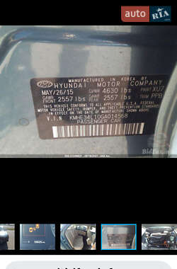 Седан Hyundai Sonata 2015 в 