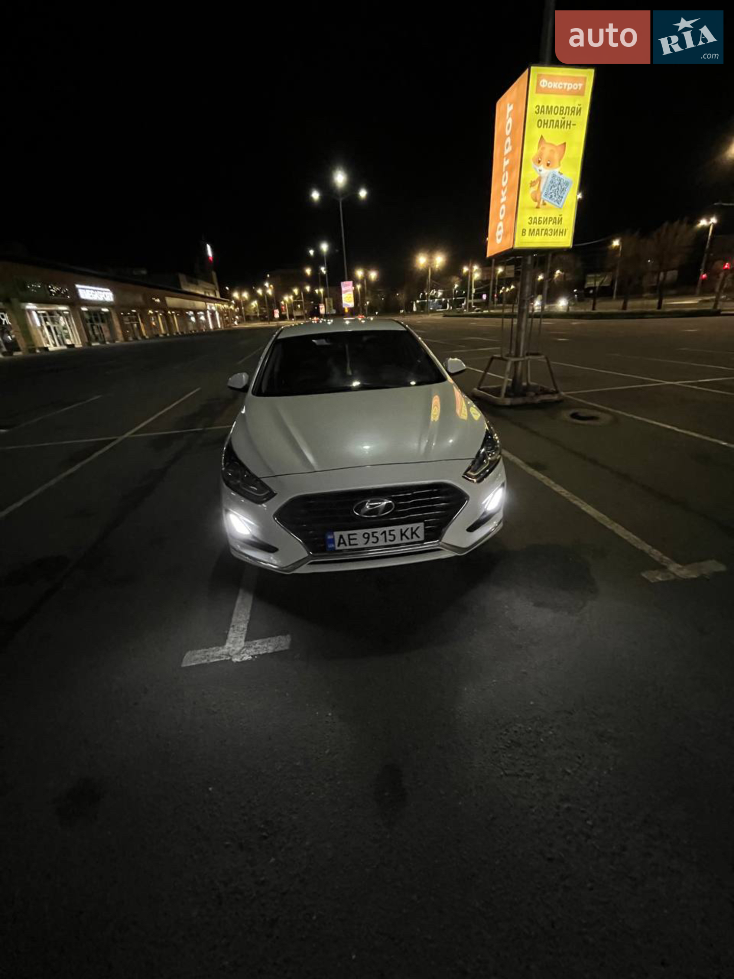 2017 Hyundai Sonata - мініатюра 4