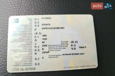 Седан Hyundai Sonata 2012 в Зміїві