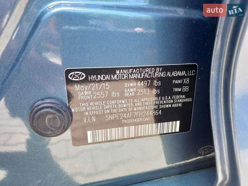 Седан Hyundai Sonata 2015 в Киеве