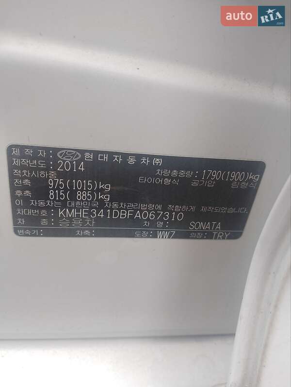 Седан Hyundai Sonata 2014 в Бучі фото 12 Седан Hyundai Sonata 2014 в Бучі