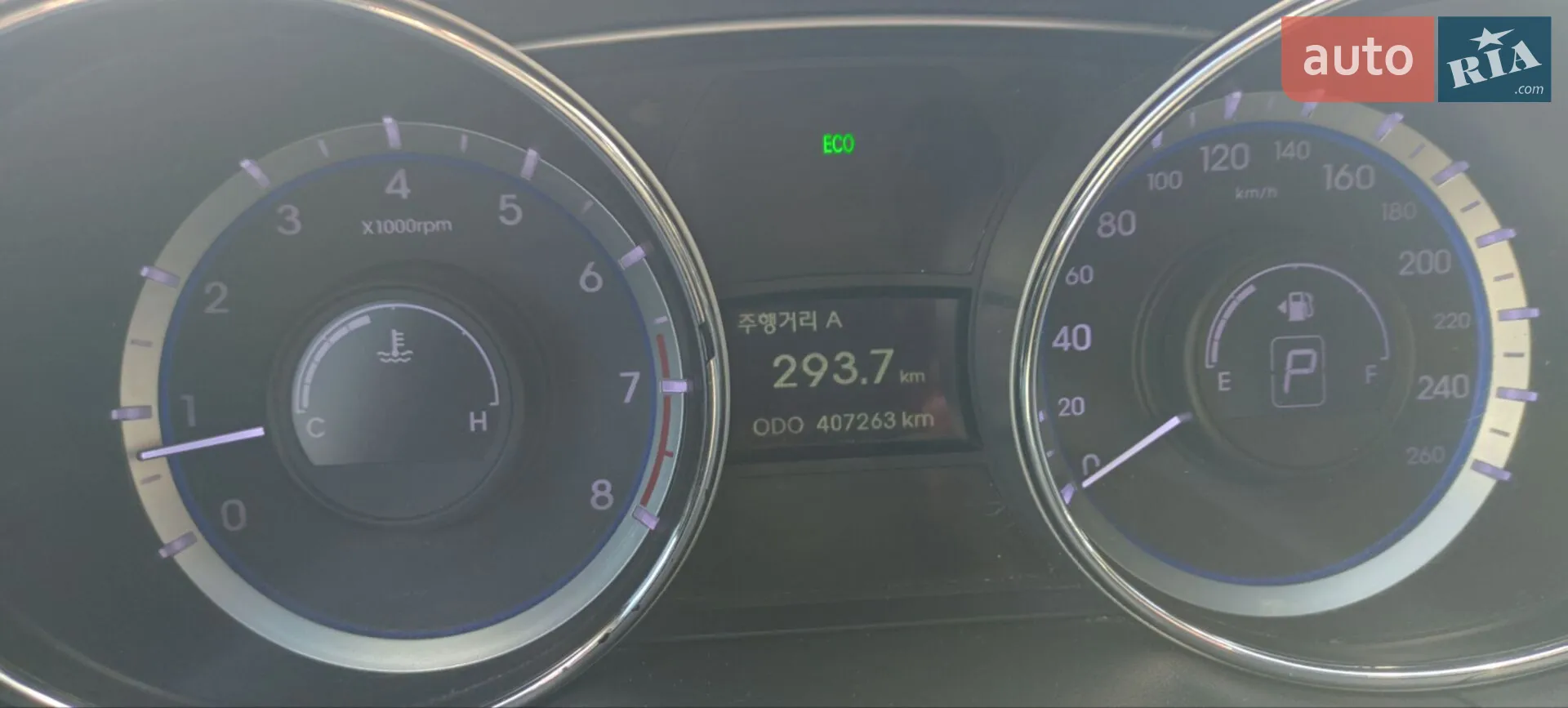 2014 Hyundai Sonata - мініатюра 10