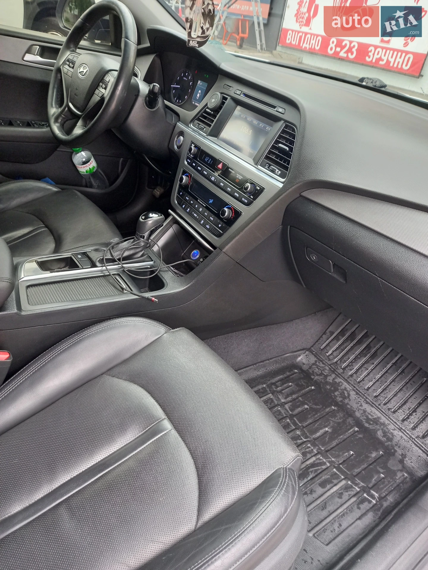 2015 Hyundai Sonata - мініатюра 13
