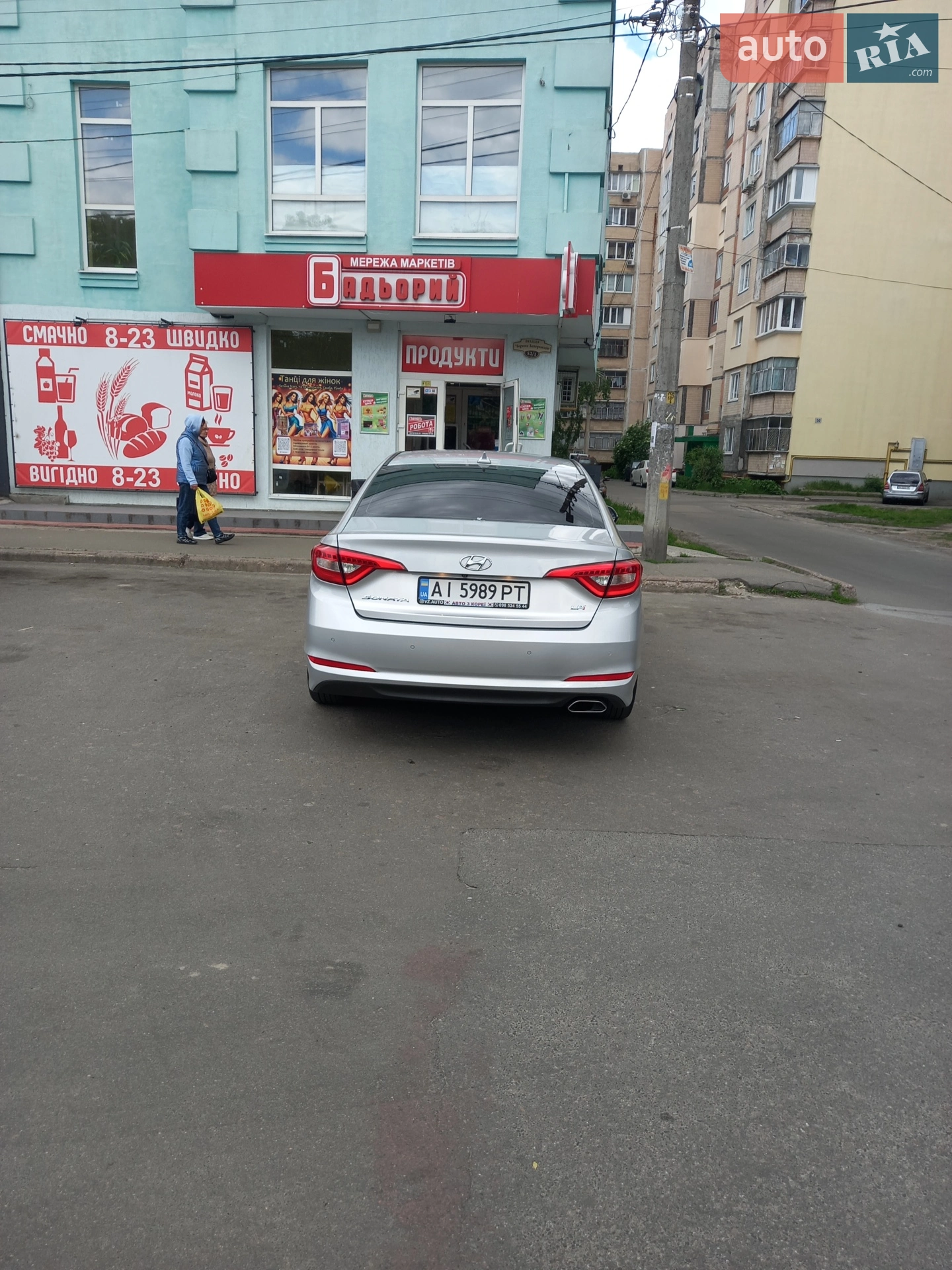 2015 Hyundai Sonata - мініатюра 7