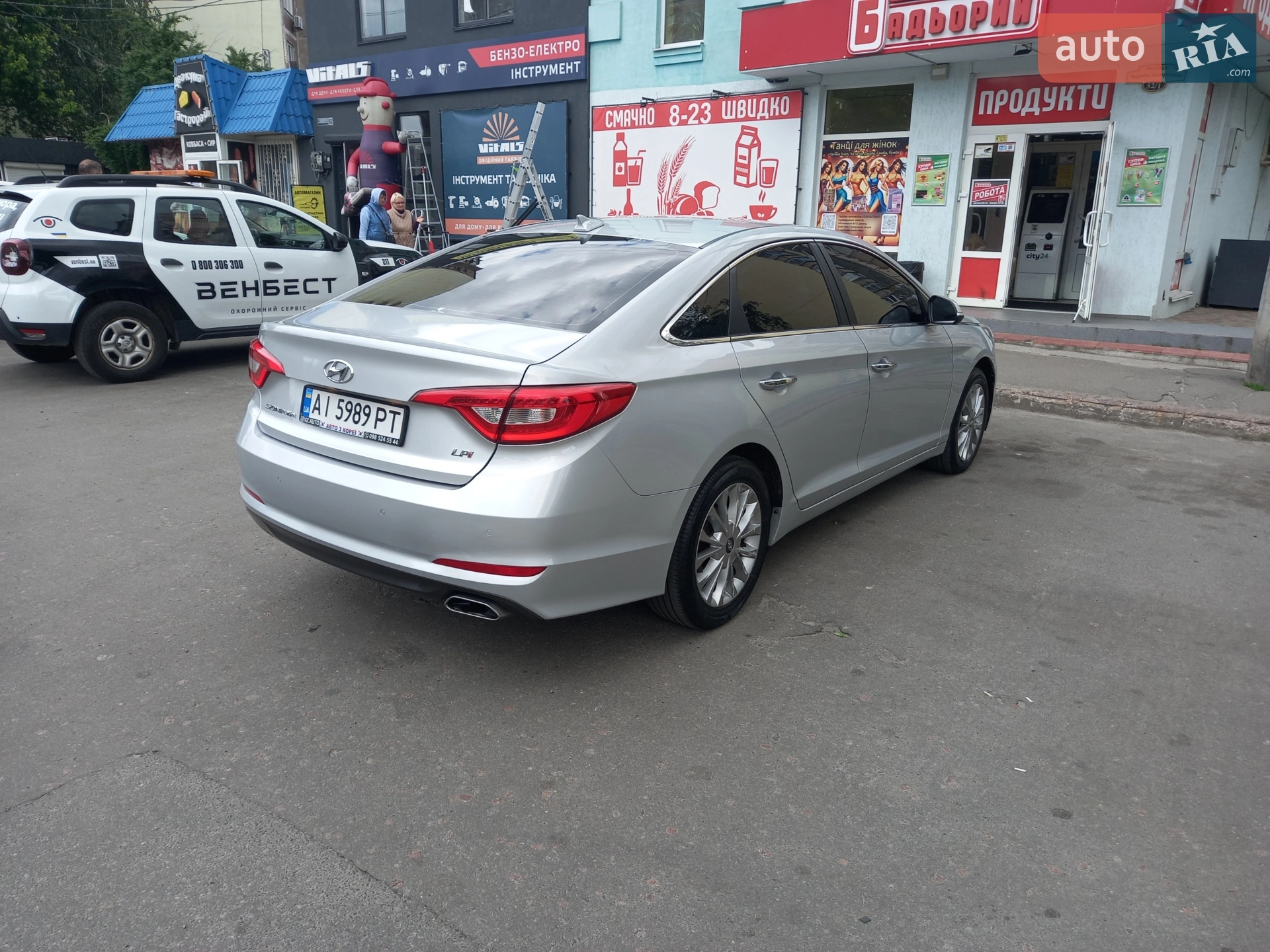 2015 Hyundai Sonata - мініатюра 8