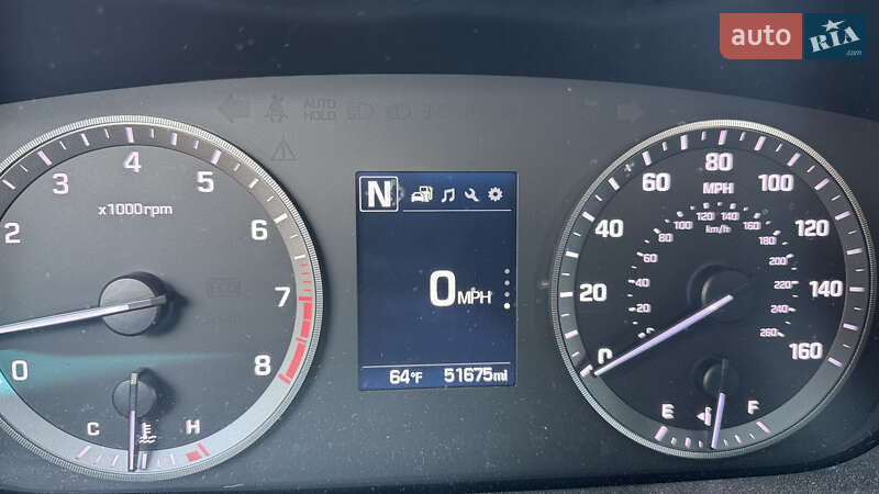 Седан Hyundai Sonata 2016 в Дніпрі