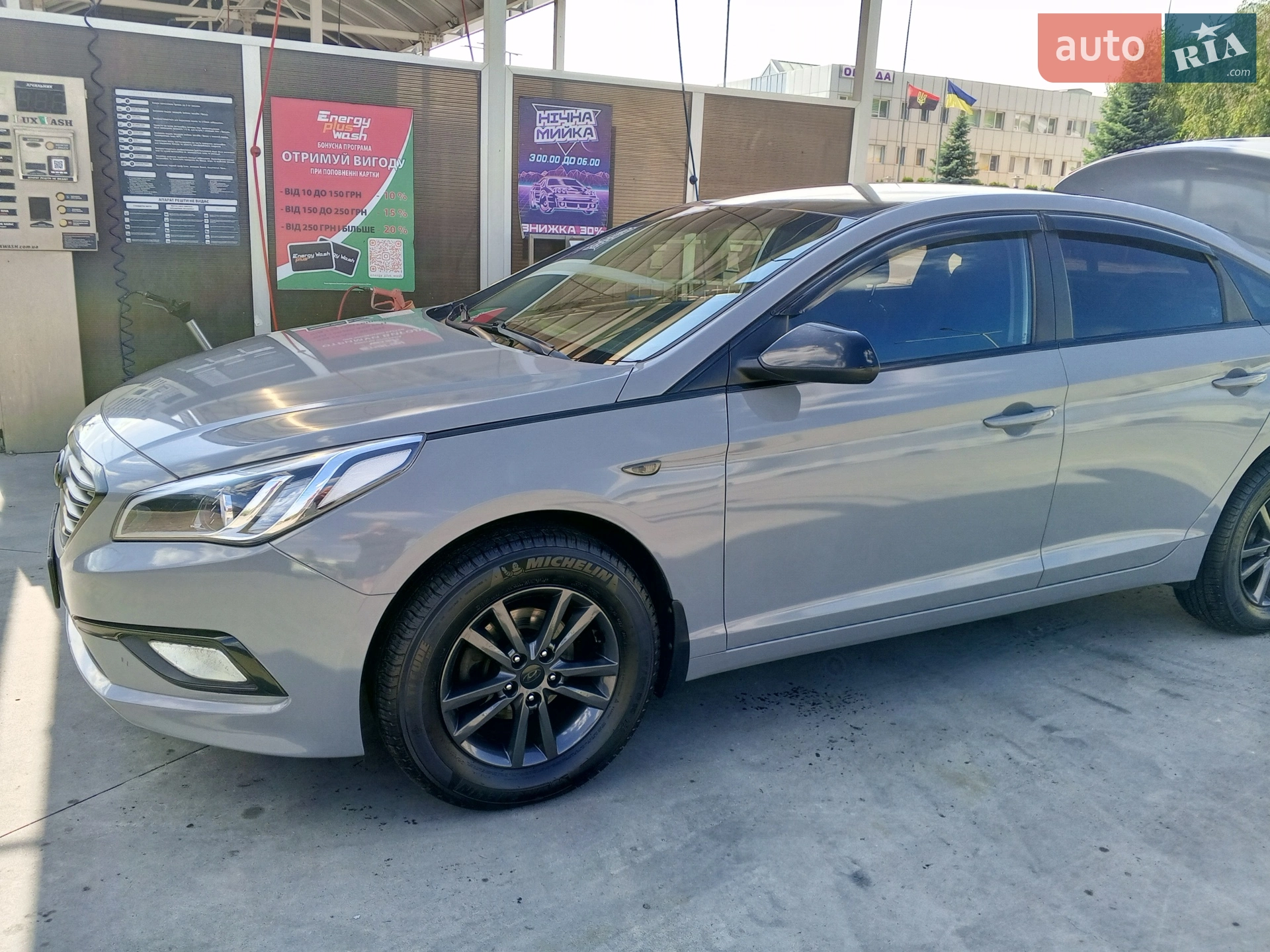 2014 Hyundai Sonata - мініатюра 14