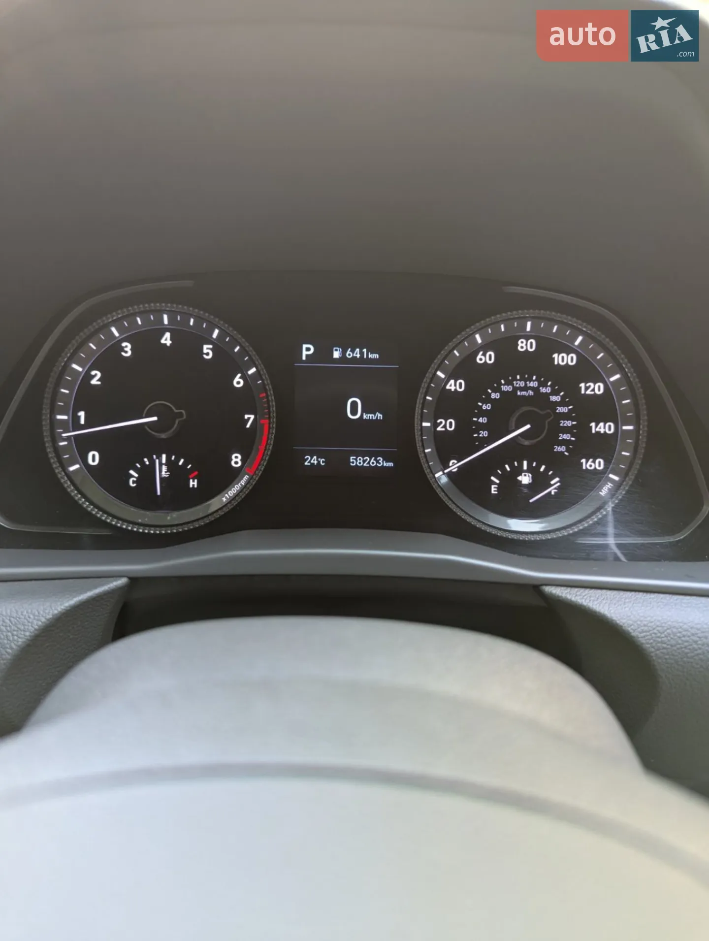 2020 Hyundai Sonata - мініатюра 18