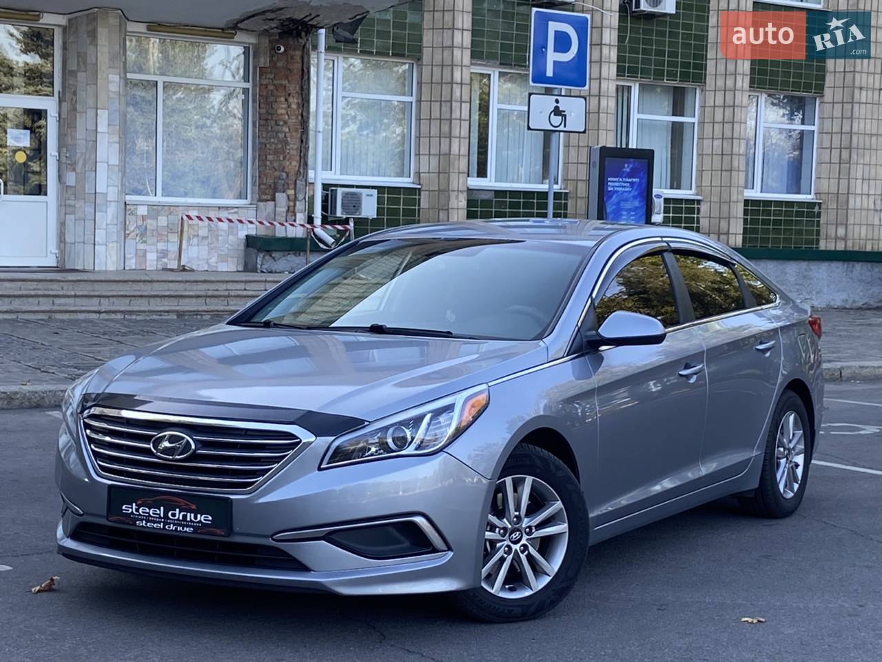 2014 Hyundai Sonata - мініатюра 16