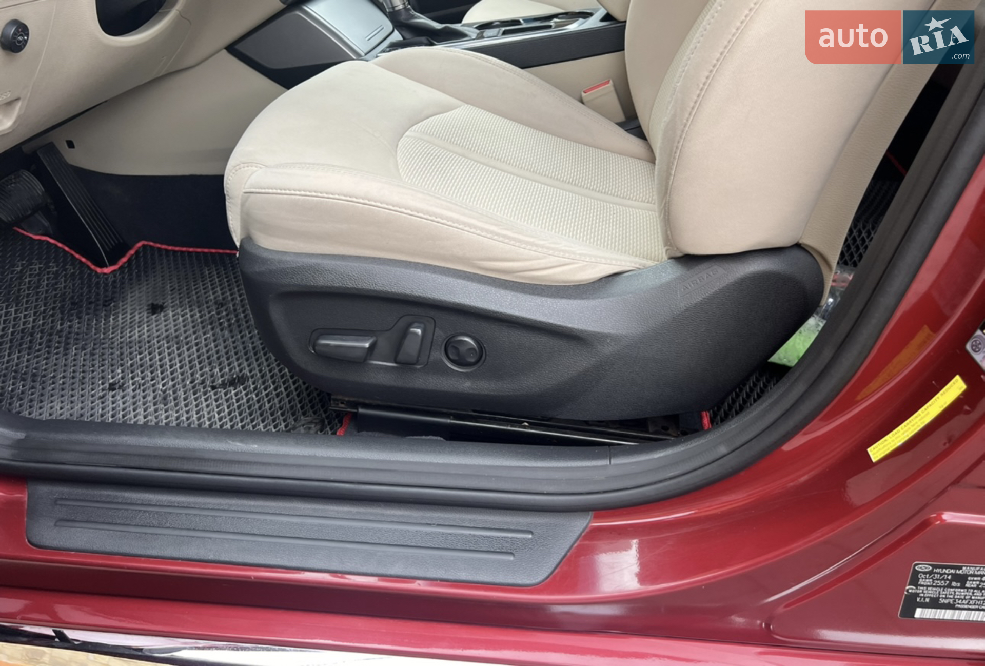 2014 Hyundai Sonata - мініатюра 12