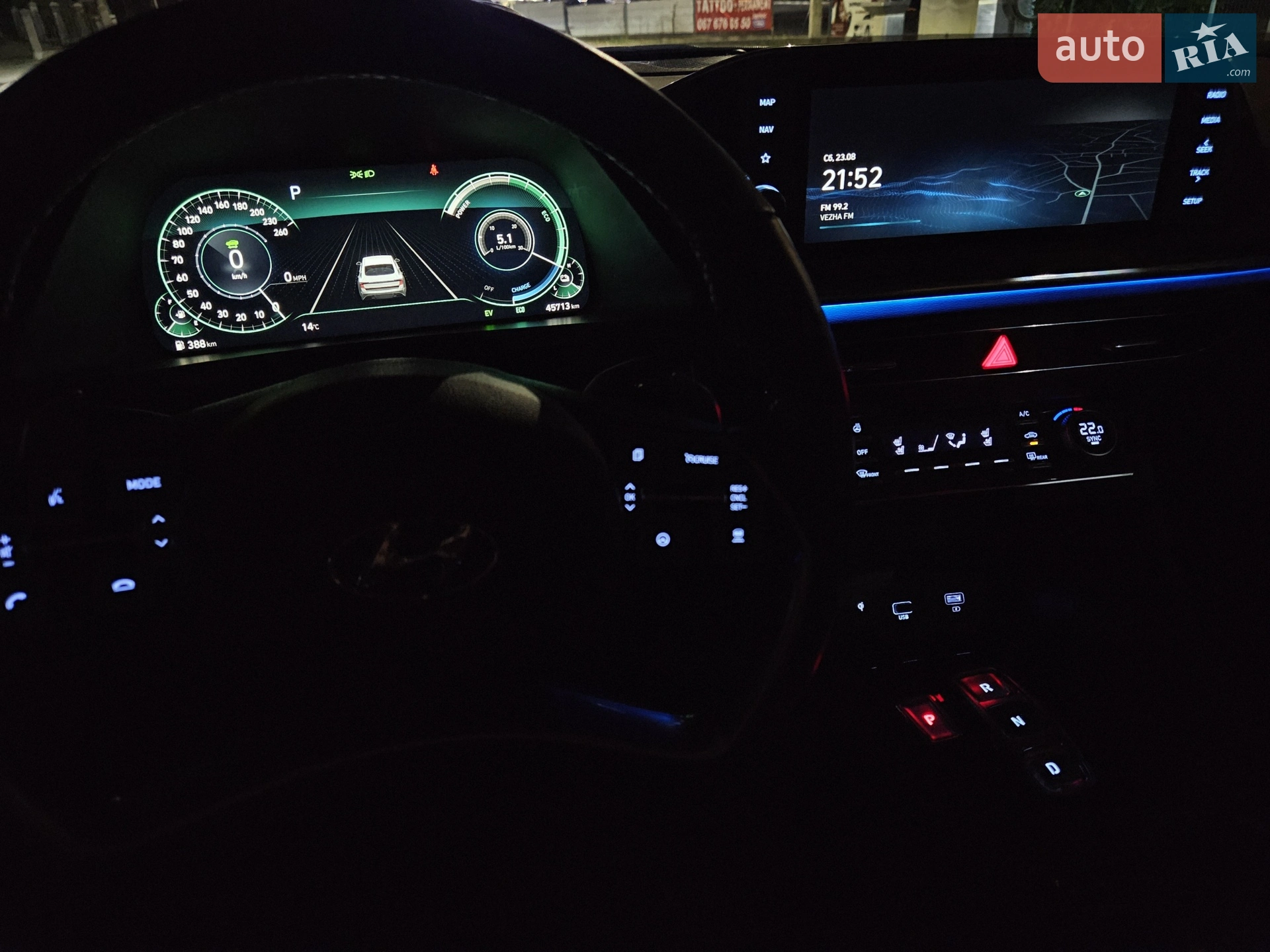 2022 Hyundai Sonata - мініатюра 40
