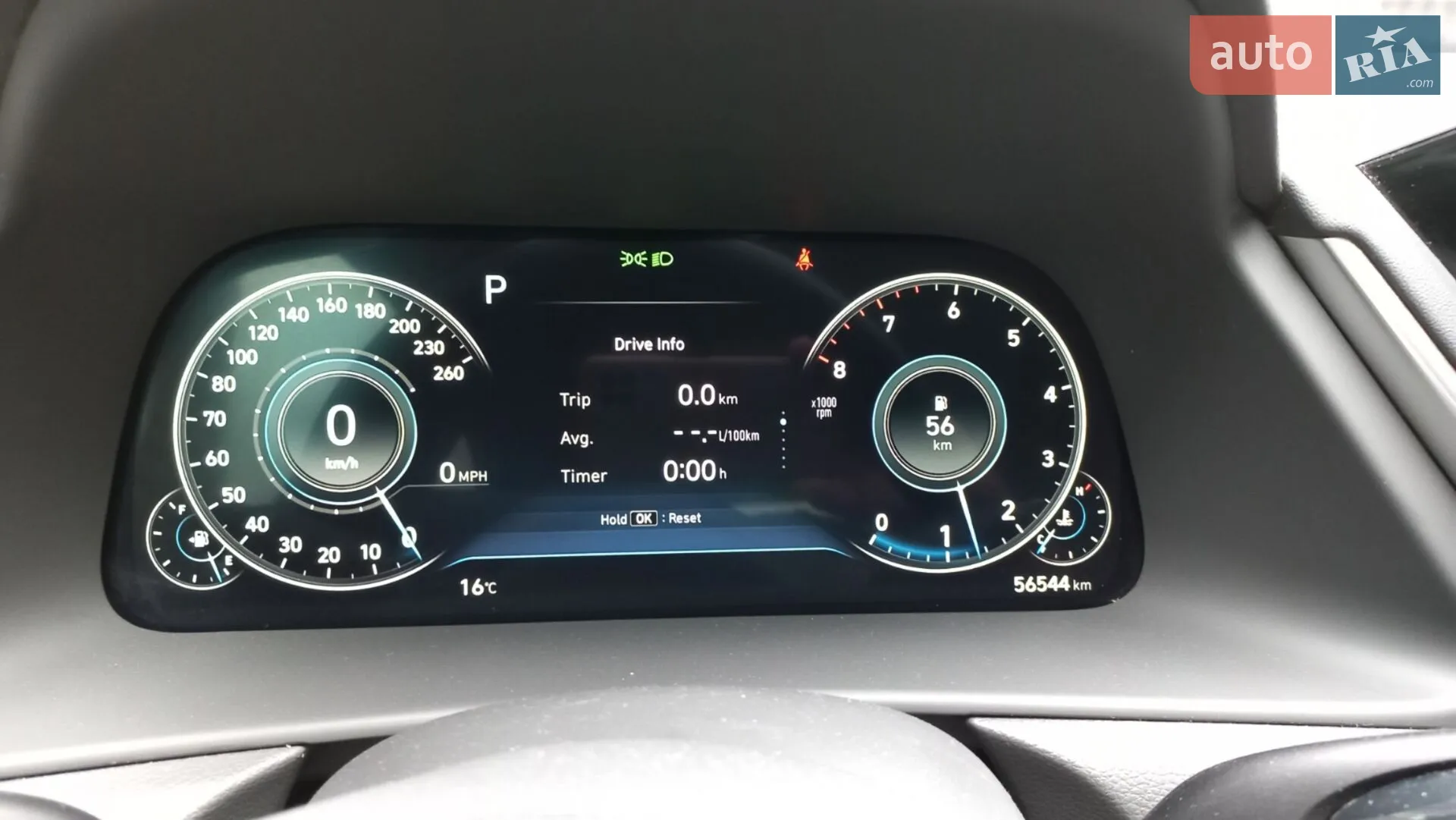 2022 Hyundai Sonata - мініатюра 13