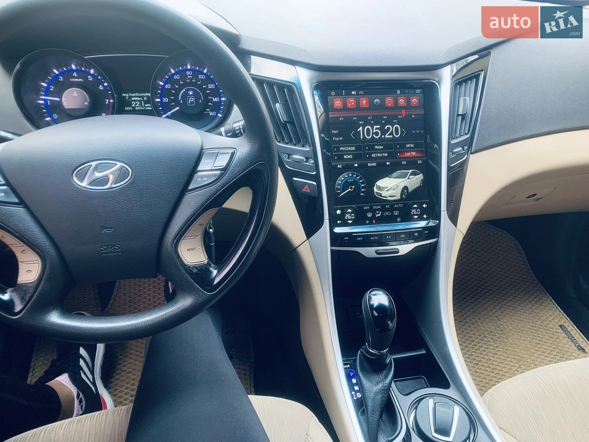 2012 Hyundai Sonata - мініатюра 26
