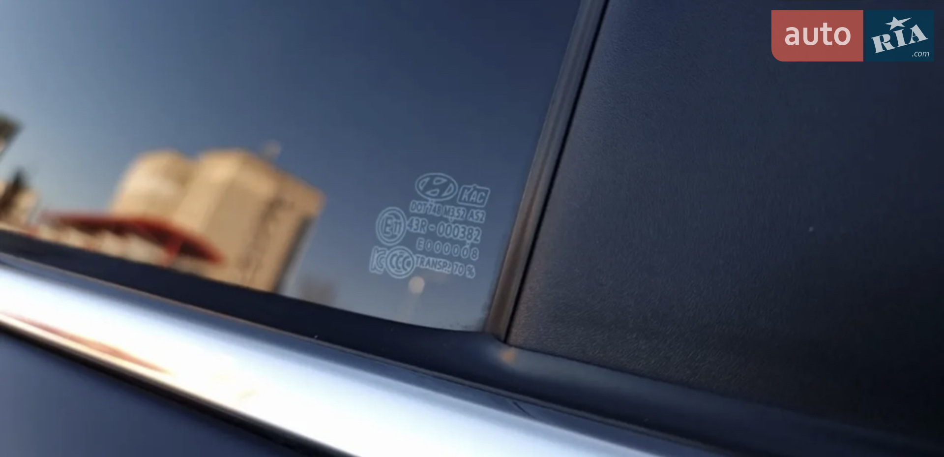 2014 Hyundai Sonata - мініатюра 31