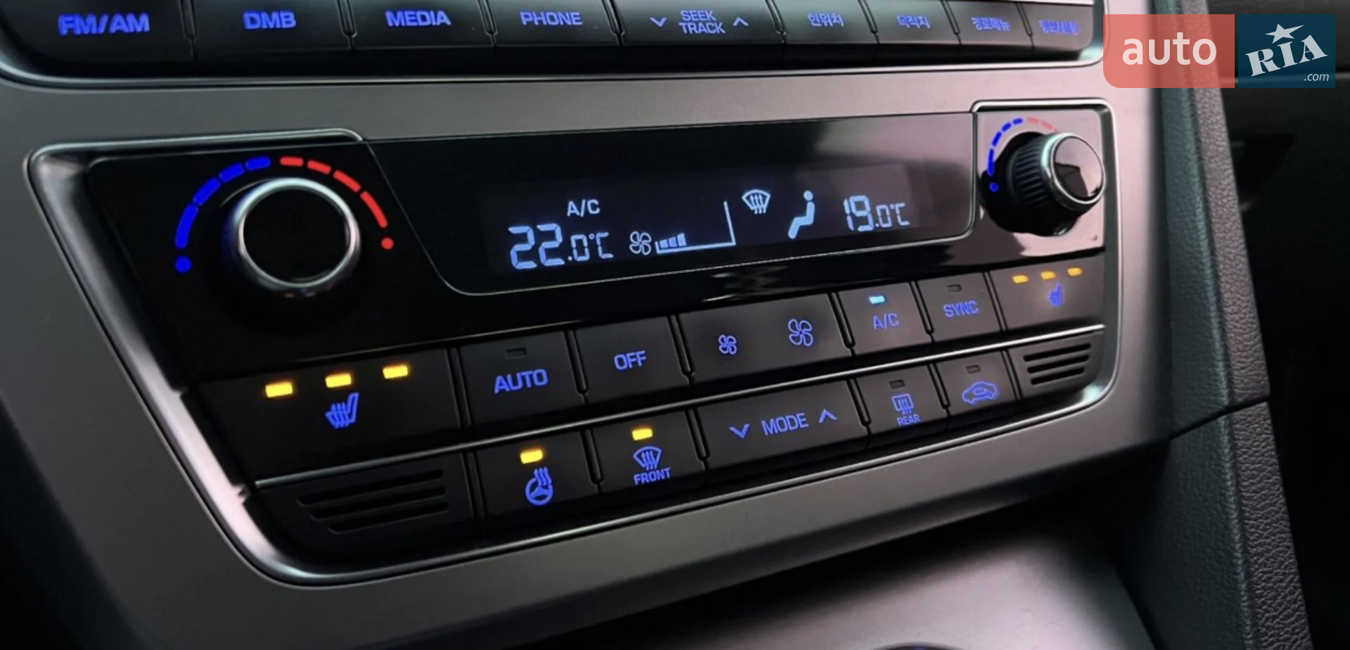 2014 Hyundai Sonata - мініатюра 46