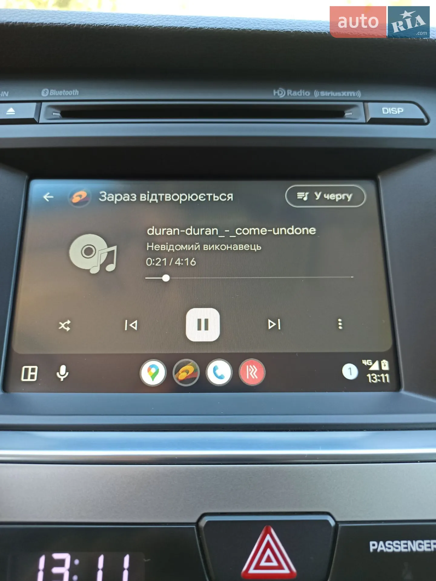 2016 Hyundai Sonata - мініатюра 21