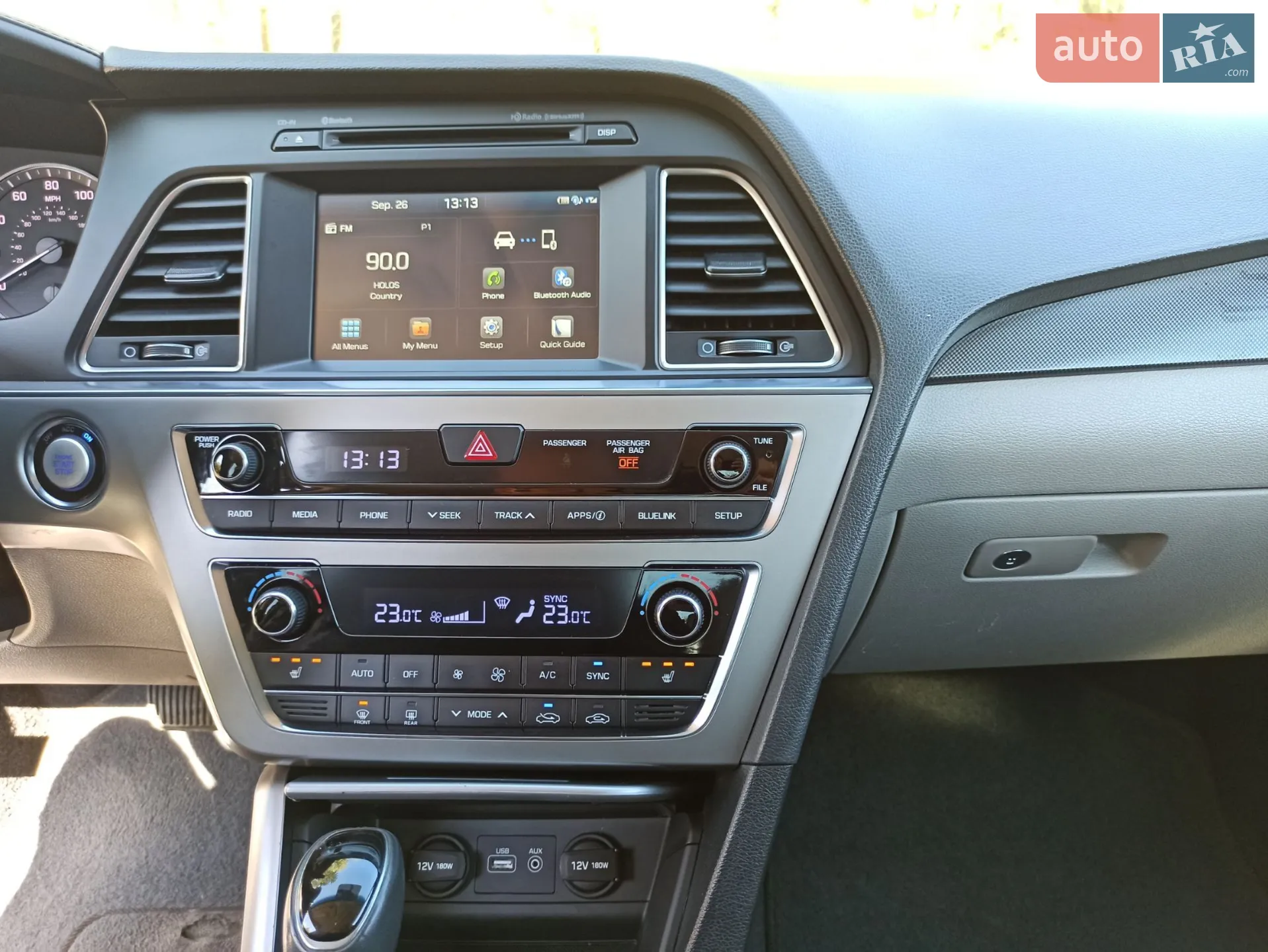 2016 Hyundai Sonata - мініатюра 25