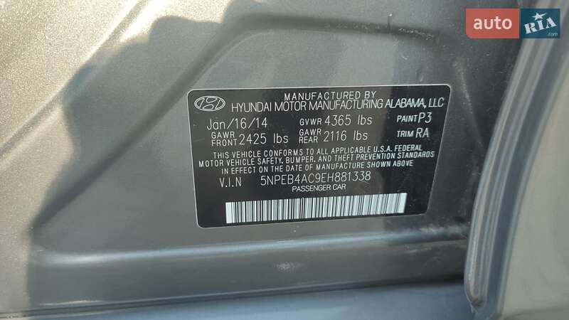 Седан Hyundai Sonata 2014 в Прилуках фото 6 Седан Hyundai Sonata 2014 в Прилуках