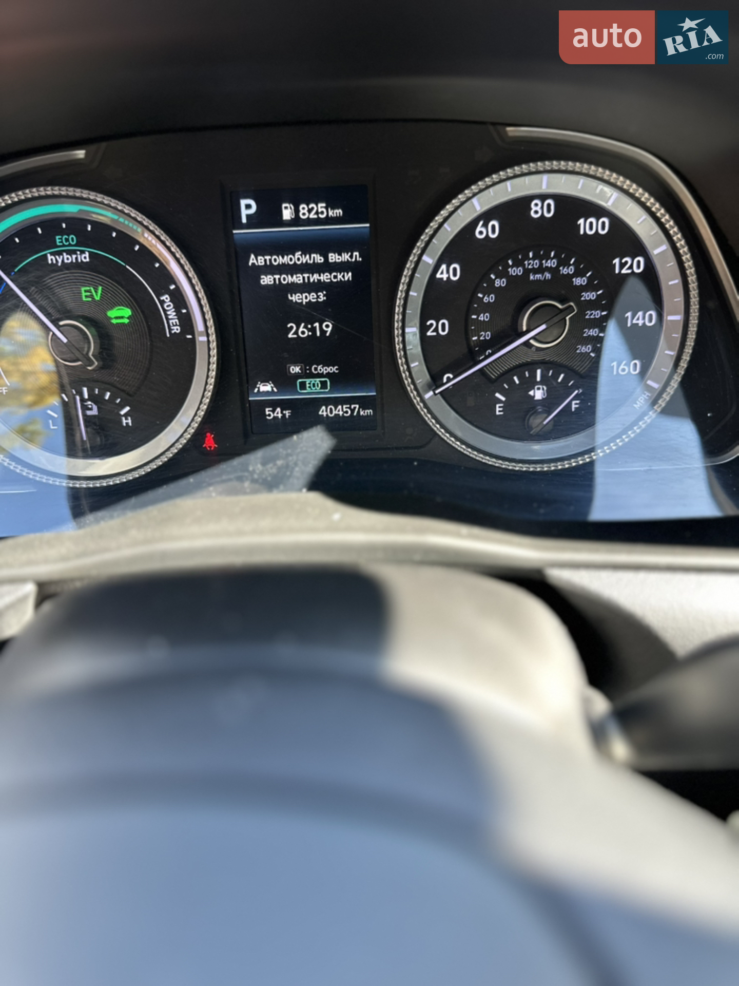 2022 Hyundai Sonata - мініатюра 42