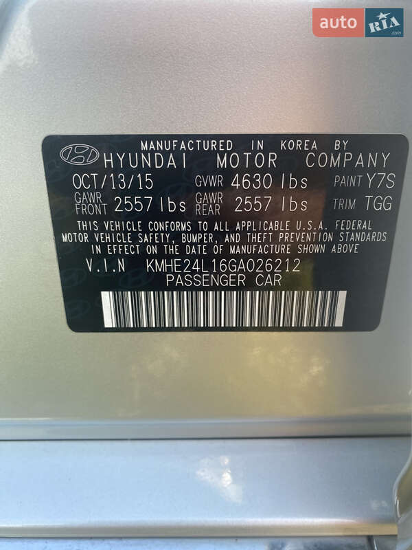 Седан Hyundai Sonata 2015 в Тернополе фото 11 Седан Hyundai Sonata 2015 в Тернополе