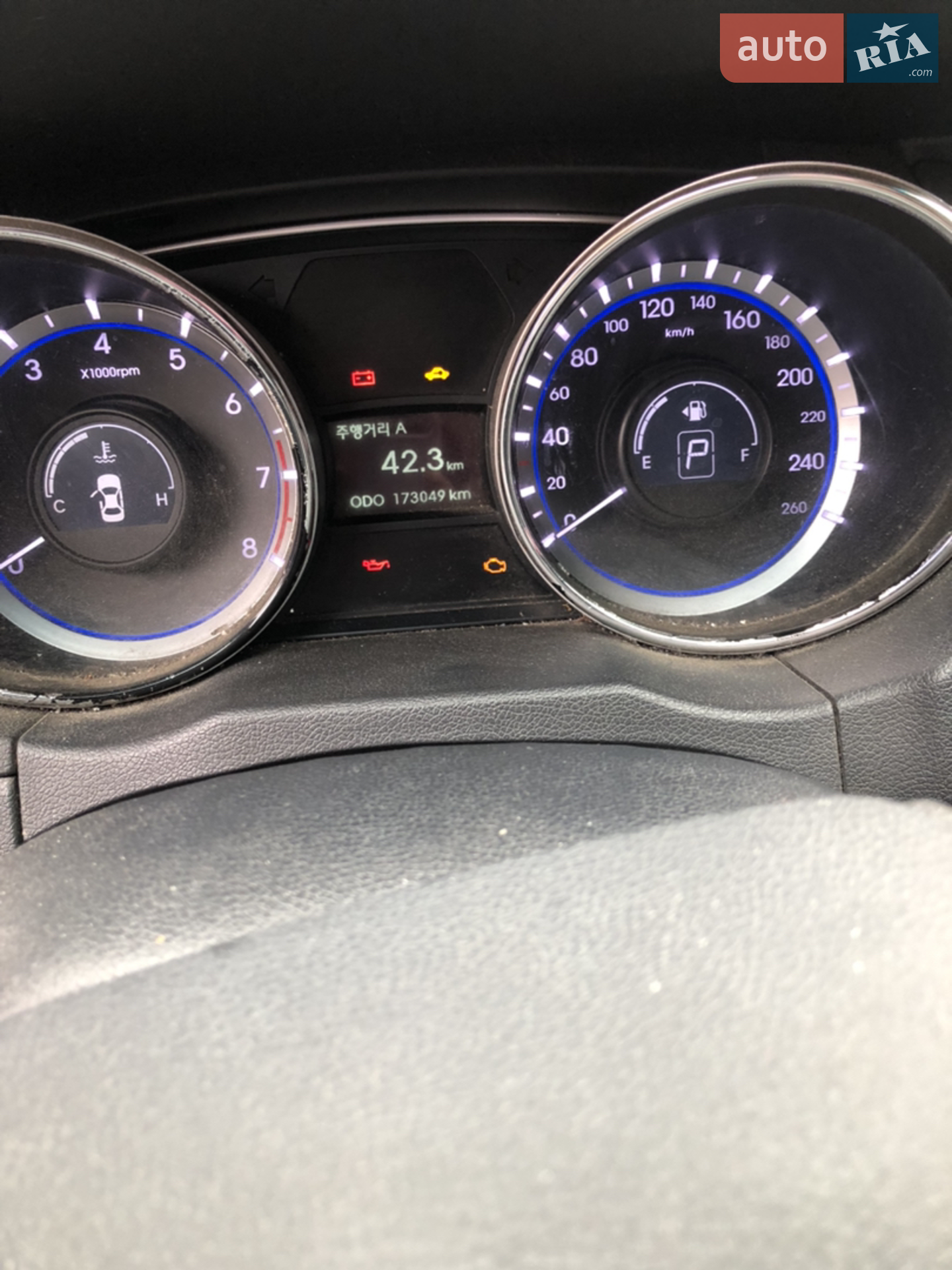 2013 Hyundai Sonata - мініатюра 14