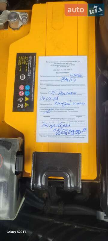 Седан Hyundai Sonata 2020 в Киеве фото 5 Седан Hyundai Sonata 2020 в Киеве