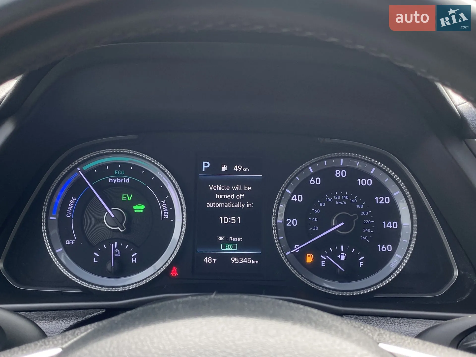 2020 Hyundai Sonata - мініатюра 37
