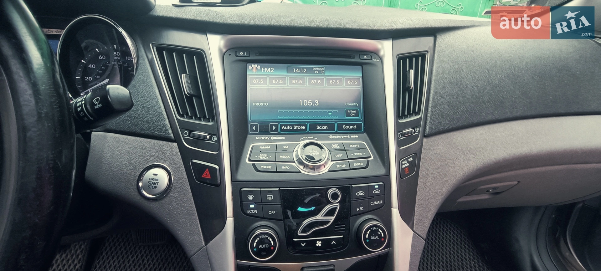 2013 Hyundai Sonata - мініатюра 2