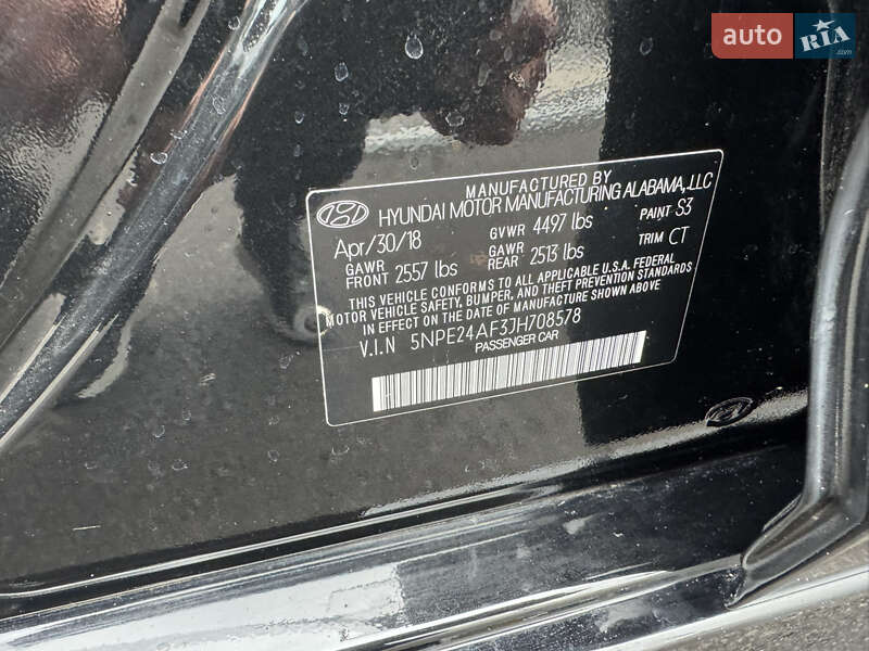 Седан Hyundai Sonata 2018 в Киеве фото 32 Седан Hyundai Sonata 2018 в Киеве