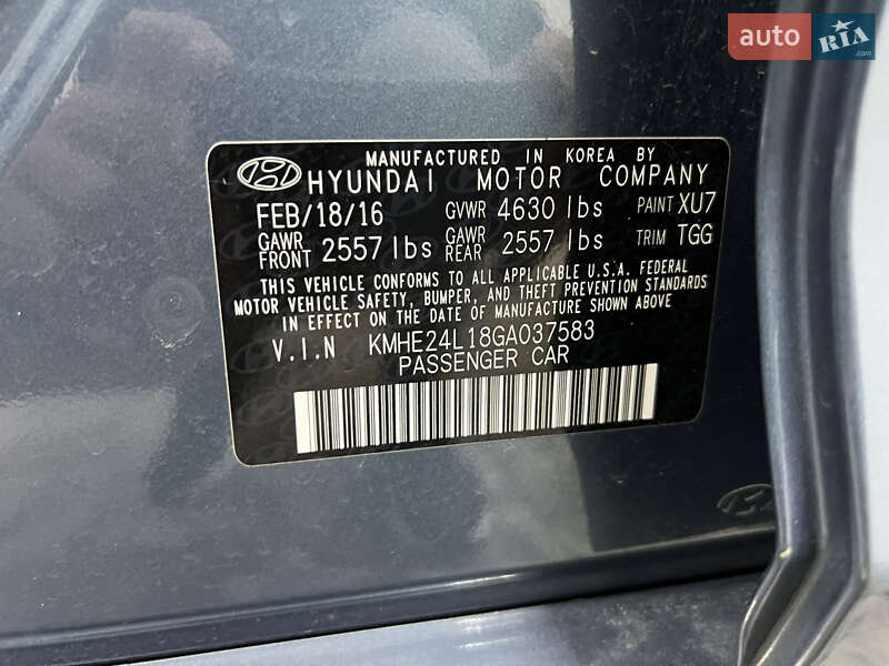 Седан Hyundai Sonata 2016 в Одессе фото 21 Седан Hyundai Sonata 2016 в Одессе