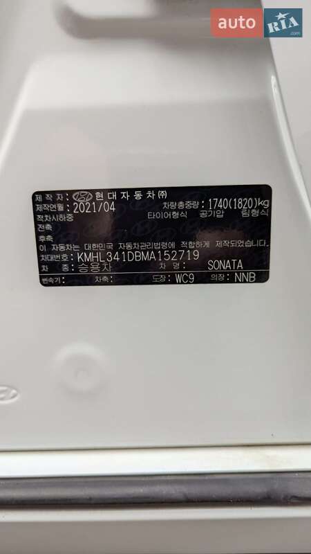 Седан Hyundai Sonata 2021 в Киеве фото 20 Седан Hyundai Sonata 2021 в Киеве