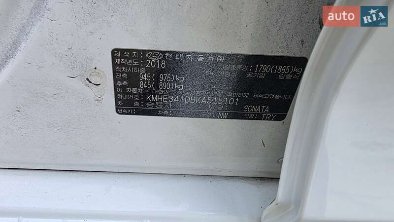Седан Hyundai Sonata 2018 в Киеве фото 12 Седан Hyundai Sonata 2018 в Киеве