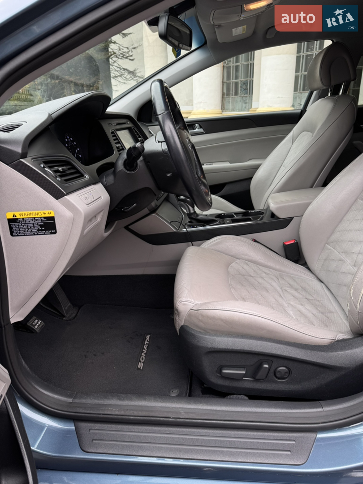 2014 Hyundai Sonata - мініатюра 30