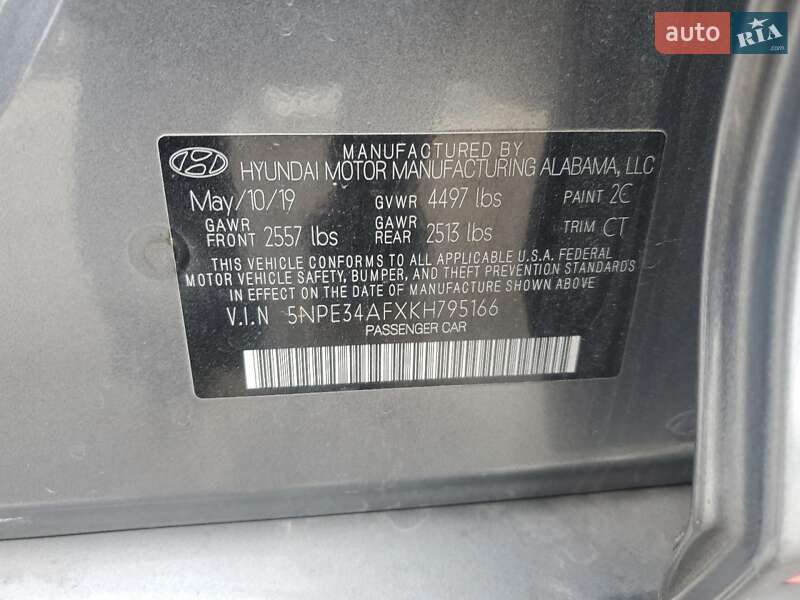 Седан Hyundai Sonata 2019 в Хмельницком