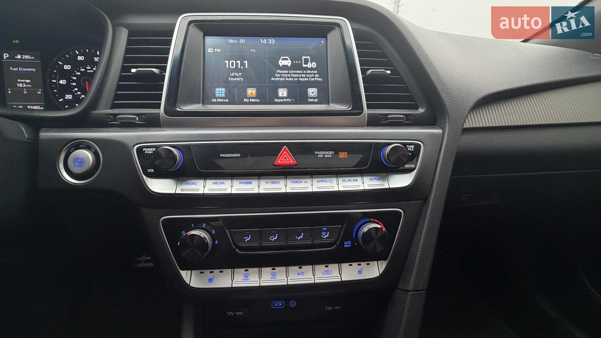 2017 Hyundai Sonata - мініатюра 14