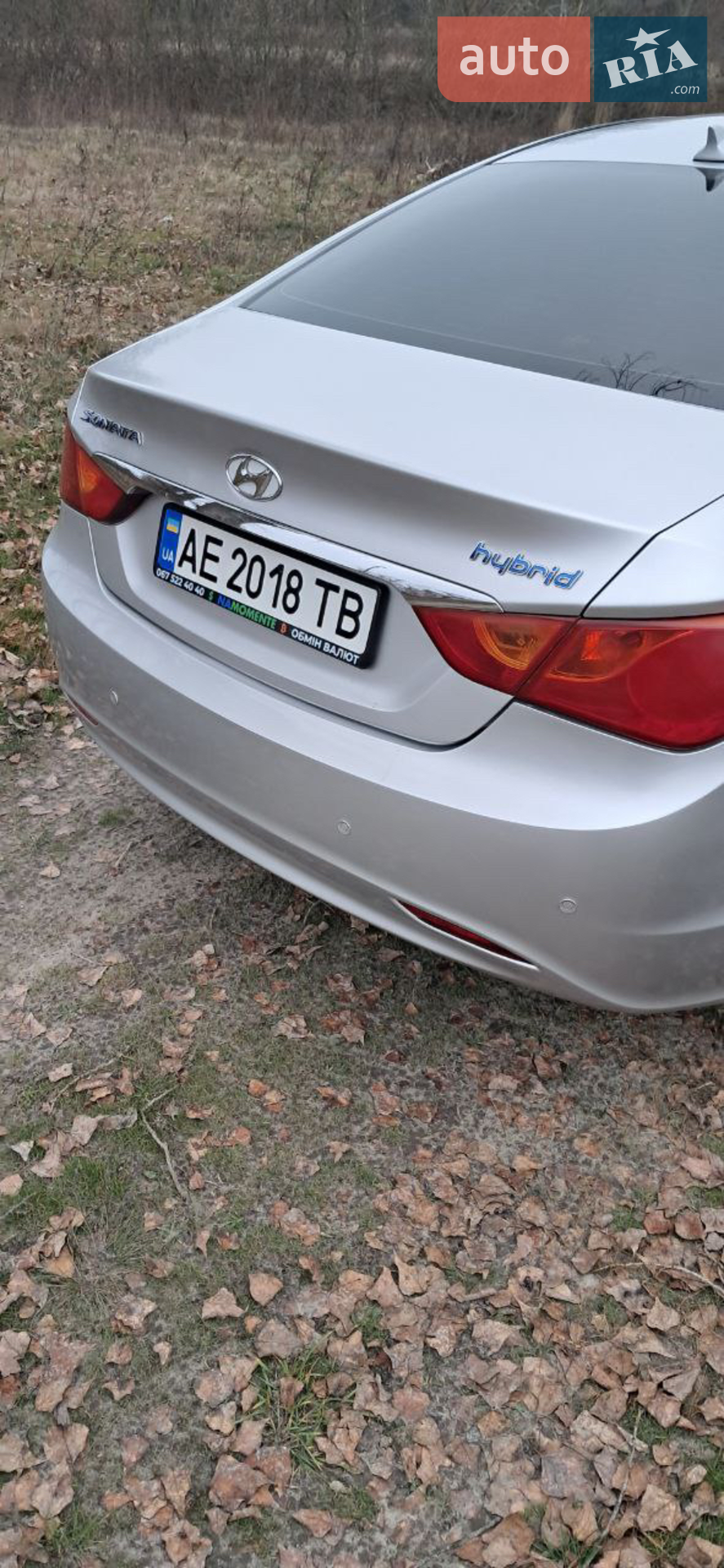 2013 Hyundai Sonata - мініатюра 16