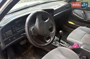 Седан Hyundai Sonata 1993 в Баштанке