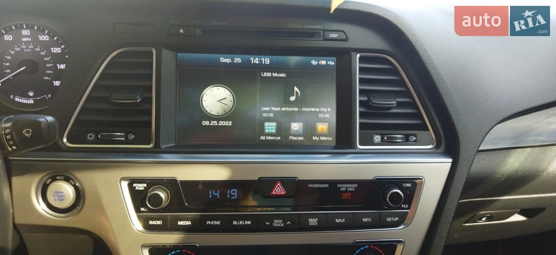 2014 Hyundai Sonata - мініатюра 15