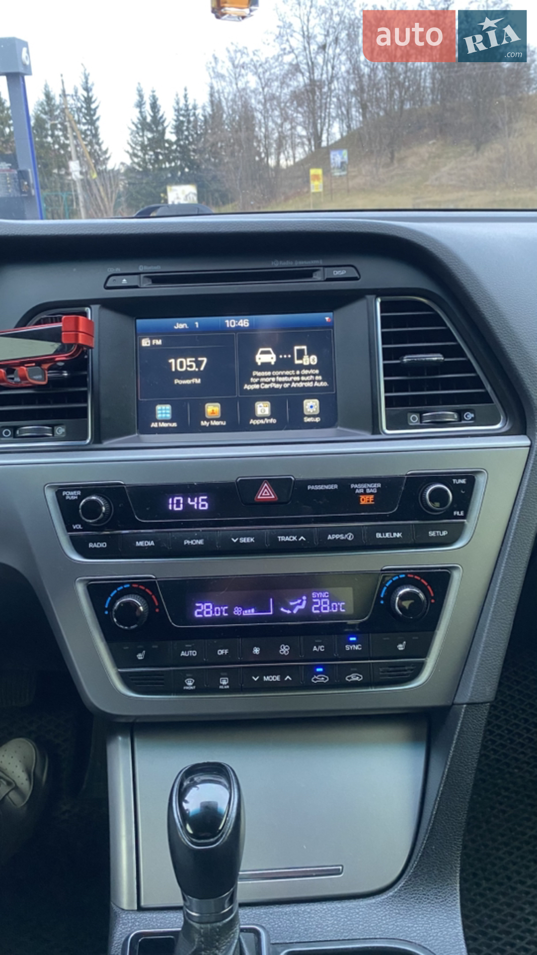 2015 Hyundai Sonata - мініатюра 21