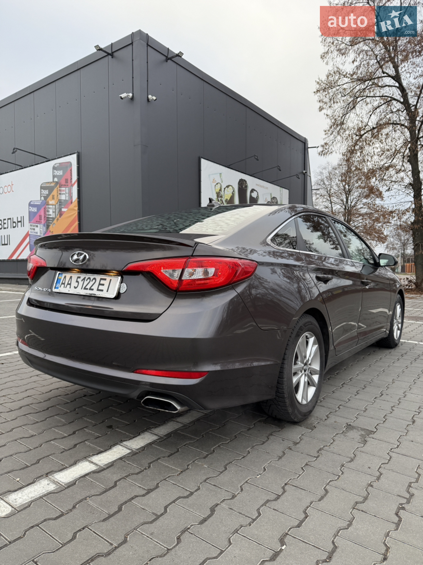 2014 Hyundai Sonata - мініатюра 21